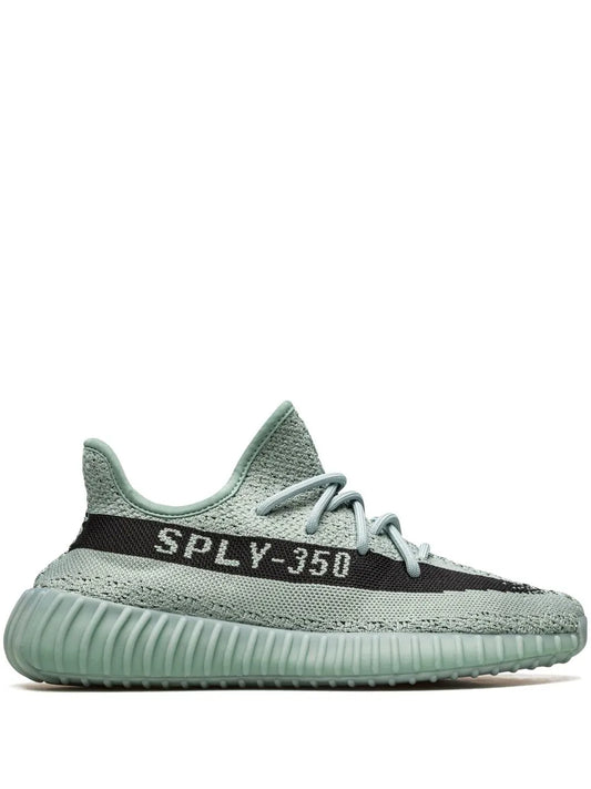 ADIDAS PATIKE Yeezy Salt